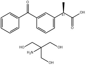Ketoprofen Impurity 8 Structural