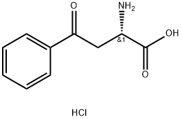 Carfilzomib Related Impurity