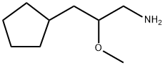 Cyclopentanepropanamine, β-methoxy- Structural