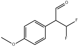 Benzeneacetaldehyde, α-(difluoromethyl)-4-methoxy- Structural