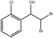 Tulobuterol Impurity Structural