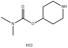 piperidin-4-yl N,N-dimethylcarbamate hydrochloride Structural