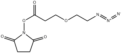 Azido-PEG1-NHS ester