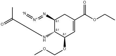 Oseltamivir Impurity Structural