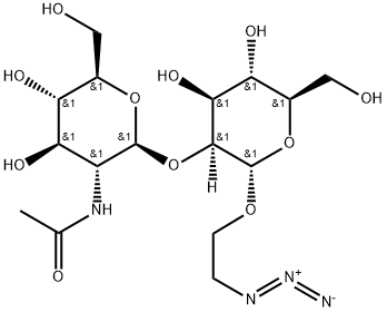 GlcNAc beta(1-2)Man alpha-1-Ethylazide Structural