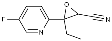 3-Ethyl-3-(5-fluoropyridin-2-yl)oxirane-2-carbonitrile Structural