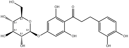 Sieboldin Structural