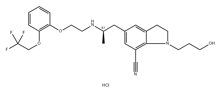 Silodosin Impurity 2 HCl