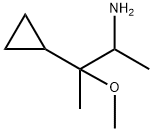 Cyclopropaneethanamine, β-methoxy-α,β-dimethyl- Structural