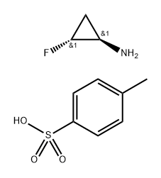 Sitafloxacin Impurity 12 Structural