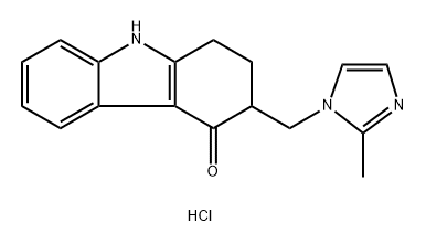 Ondansetron EP Impurity H