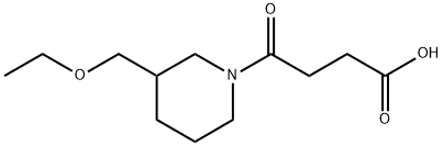 2036641-25-3 structural image