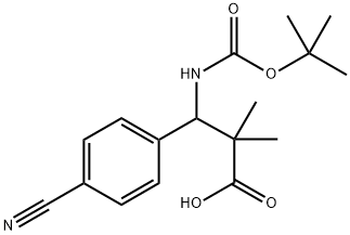 2059933-73-0 structural image