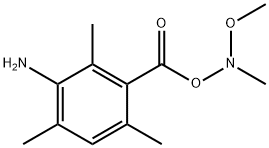 2059999-02-7 structural image