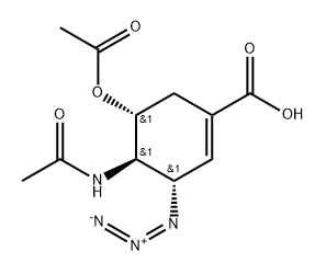 Oseltamivir Impurity 142