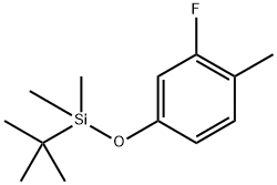 tert-butyl(3-fluoro-4-methylphenoxy)dimethylsilane