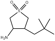 2090845-05-7 structural image