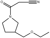 2097991-30-3 structural image