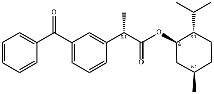 Ketoprofen Impurity 33 Structural