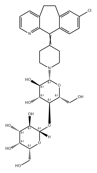Loratadine Impurity 18 Structural