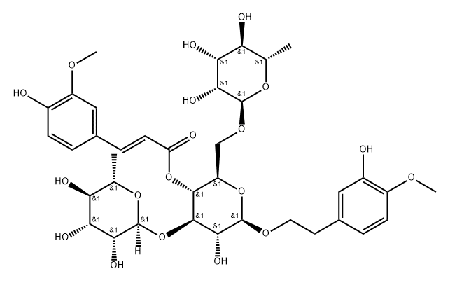 Ferruginoside C Structural