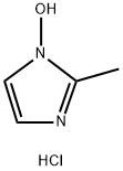 Tinidazole Impurity 14 HCl