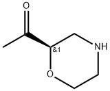 Ethanone, 1-(2R)-2-morpholinyl- Structural