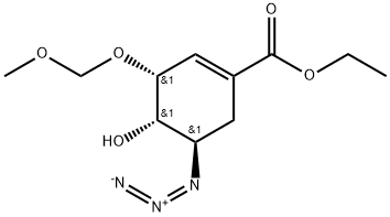 Oseltamivir Impurity Structural