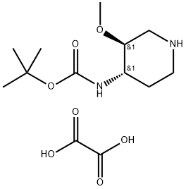 tert-butyl ((3S,4S)-3-methoxypiperidin-4-yl)carbamate hemioxalate Structural
