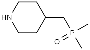 Dimethyl(piperidin-4-ylmethyl)phosphine oxide Structural