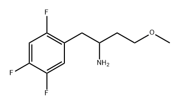 Sitagliptin Impurity Structural