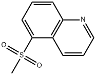Quinoline, 5-(methylsulfonyl)- Structural