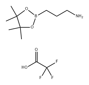 Palbociclib Impurity 3 Structural