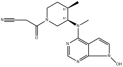 Tofacitinib Impurity 45 Structural