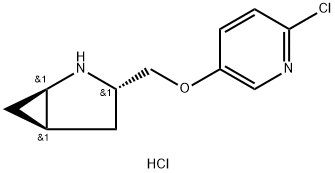 suvn-911 Structural