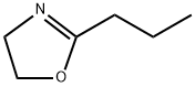 ULTROXA[R] Poly(2-propyl-2-oxazoline) (n=approx. 100)