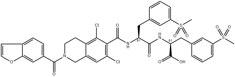 lifitegrast  impurity D Structural