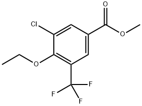 Methyl 3-chloro-4-ethoxy-5-(trifluoromethyl)benzoate