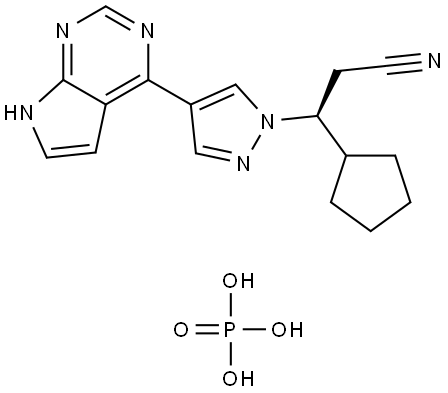 Ruxolitinib Impurity 08 Structural