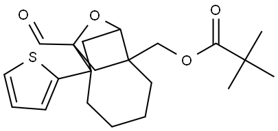 INDEX NAME NOT YET ASSIGNED Structural