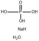 Phosphoric acid, trisodium salt, monohydrate (8CI,9CI) Structural