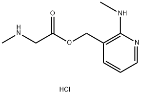 Isavuconazole Impurity 11