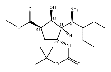 Peramivir Impurity 33 Structural