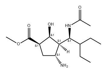 Peramivir Impurity 31 Structural