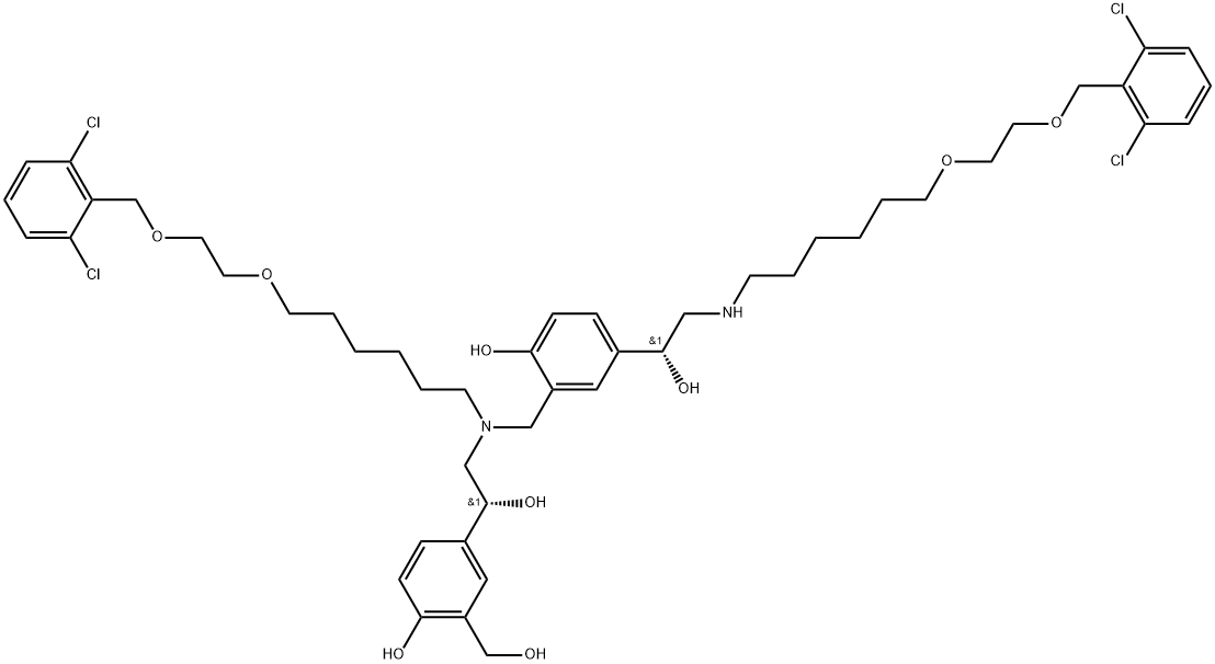 Vilanterol Impurity 11 Structural