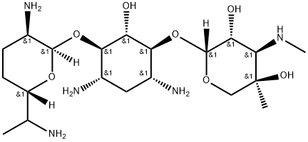 Gentamicin Sulfate C2