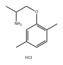 Mexiletine Hydrochloride Impurity 19 Structural