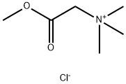 Betaine Methyl Ester Chloride Structural