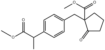 Loxoprofen Impurity 13 Structural