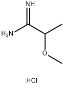 3191-79-5 structural image